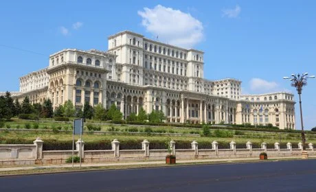 Город Бухарест