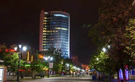 Город Челябинск
