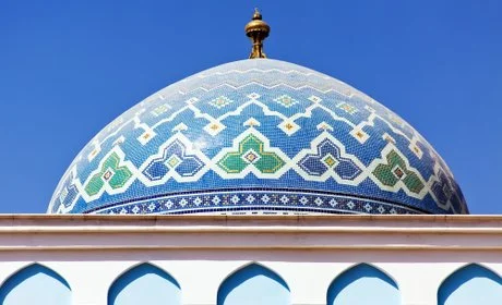 Город Душанбе