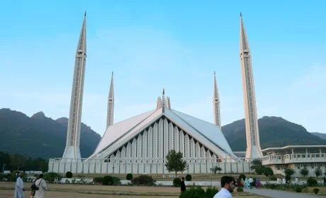 Город Исламабад