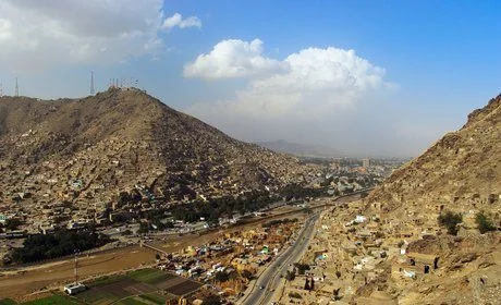 Город Кабул